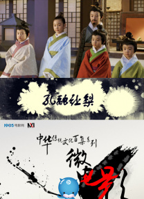 日韩精品久久一区二区